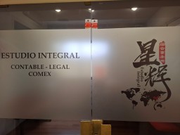 Imagen institucional